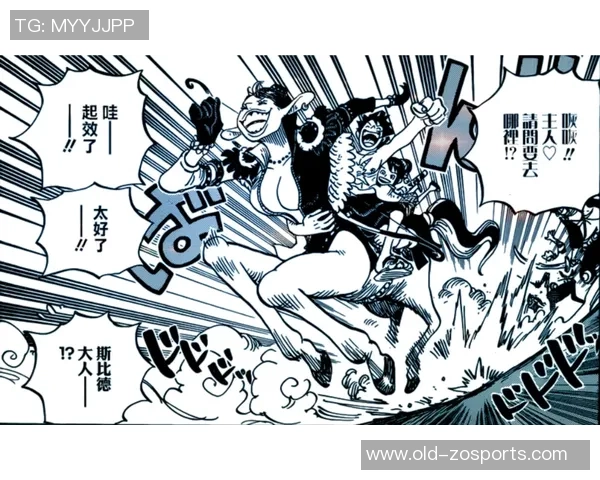 海贼王与梦幻足球王的奇妙冒险之旅，探索友情与梦想的无限可能